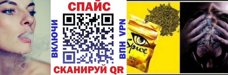 Бутират BDO  Купить где  Баксан 