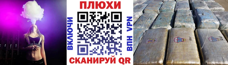 Гашиш Ice-O-Lator  Купить  Баксан 