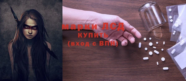 mix Касимов