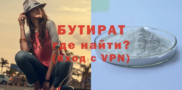 дмт Каменногорск
