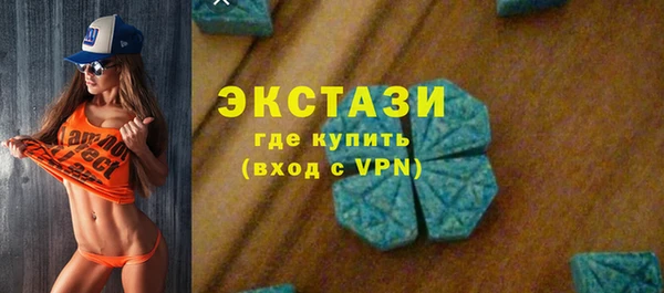 таблы Карталы