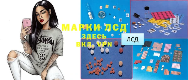 дмт Каменногорск